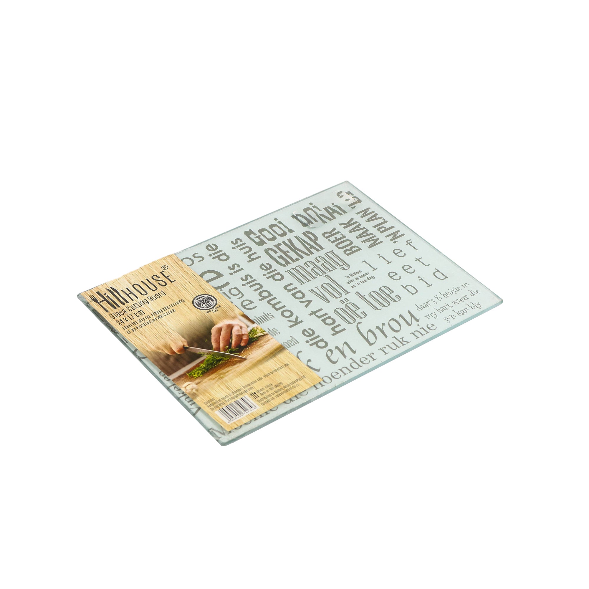 Hillhouse Glass Cutting Board 24x17cm Afrikaans Print