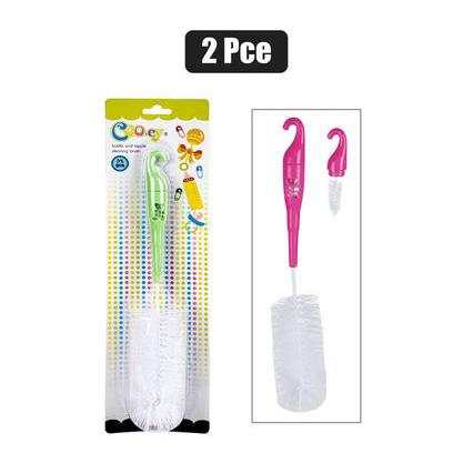 Cooey 2-Piece Baby Bottle and Nipple Brush Set 034-079055-A