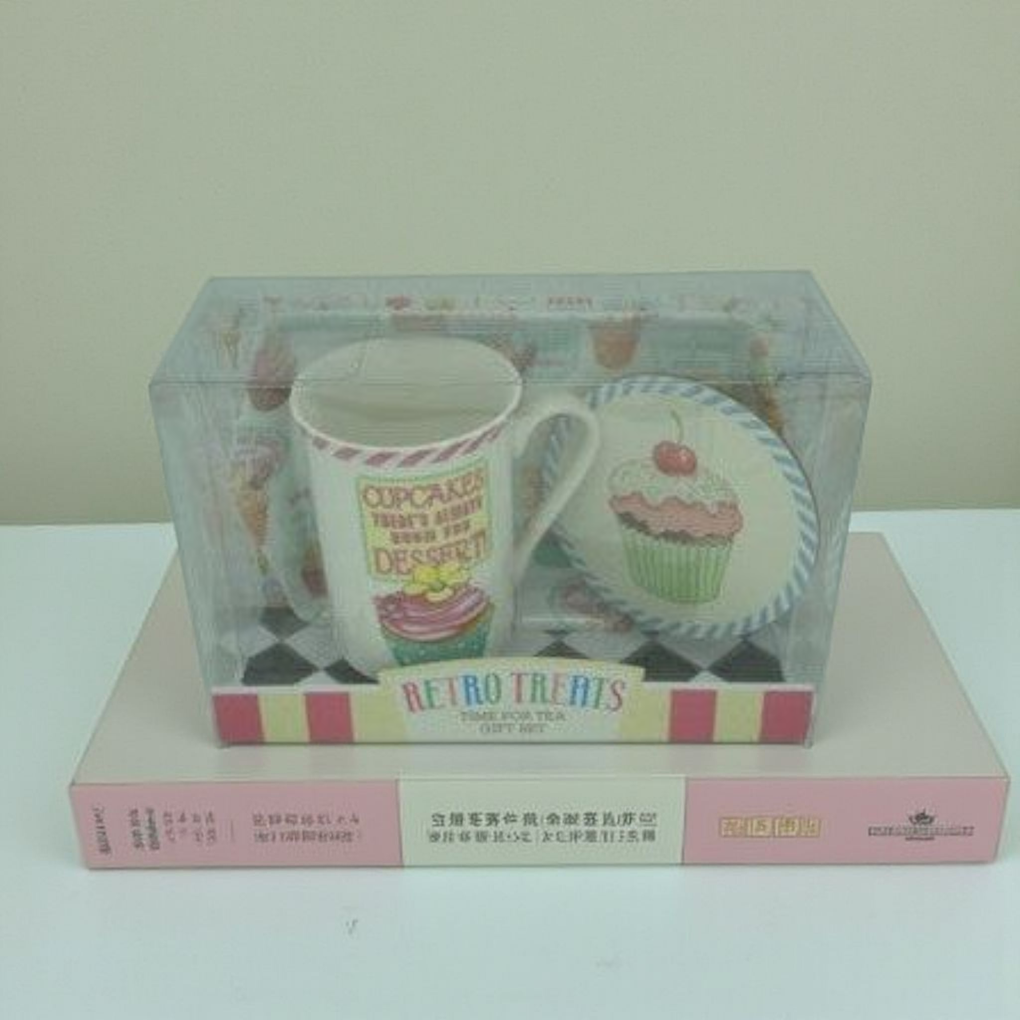 Retro Treats Time Mug Set 14758