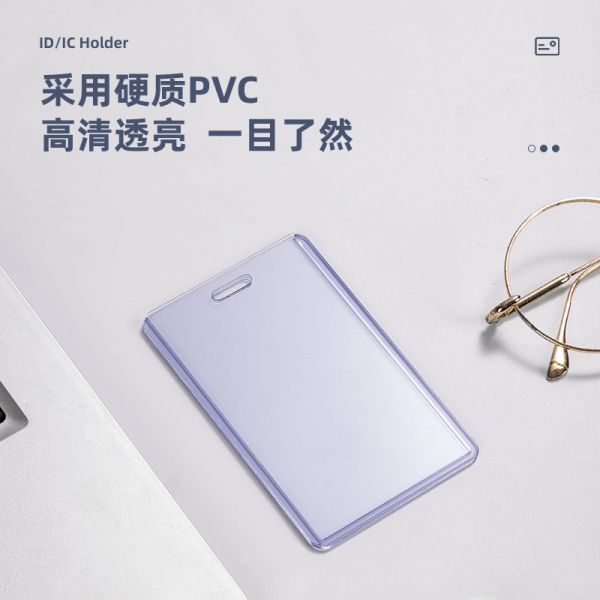 Deli Name Badge Vertical Transparent No Lanyard 48pcs