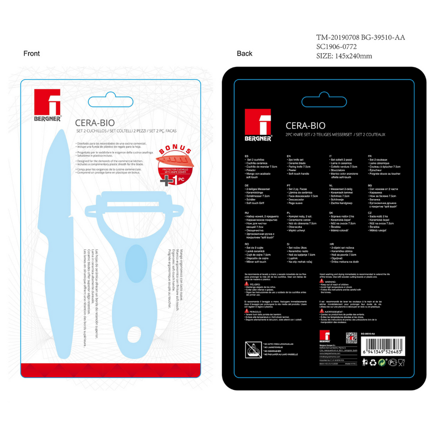 Bergner Ceramic Kitchen Knife 7.5cm with Peeler SGN2204