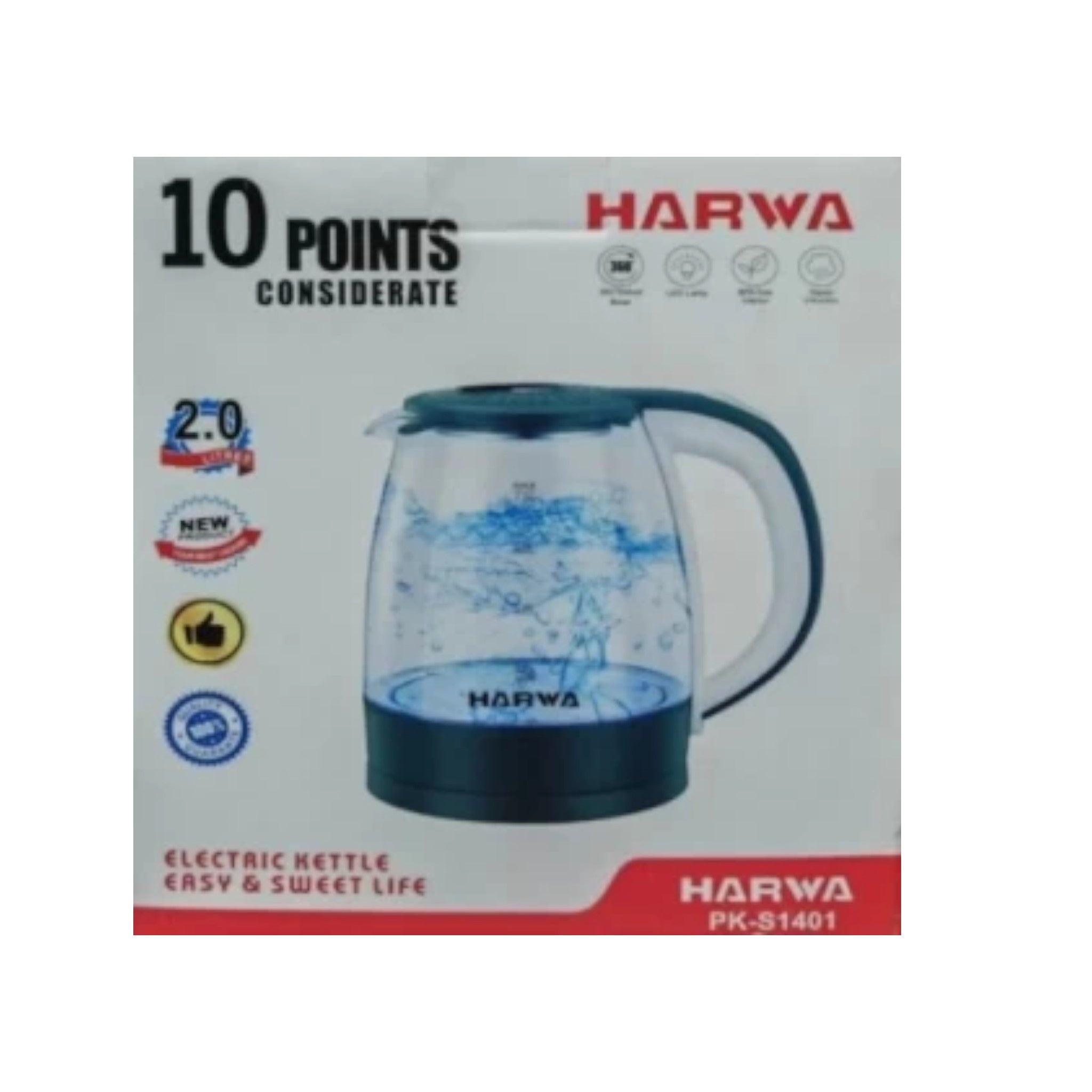 Harwa Transparent Stainless Steel Liner Electric Kettle 2L