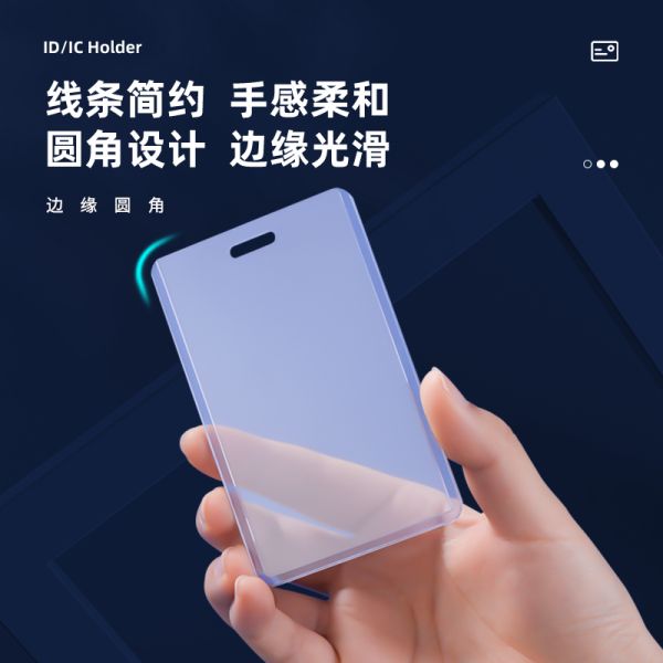 Deli Name Badge Vertical Transparent No Lanyard 48pcs