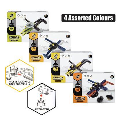 DIY Blasting a Gyro - Building Blocks Elastic Gun Magic Gyro