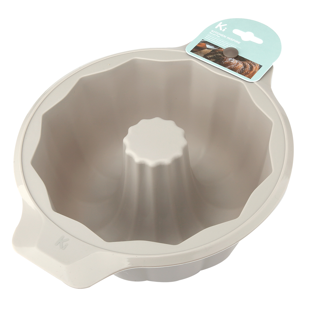 Kitchen Inspire Bundt Pan