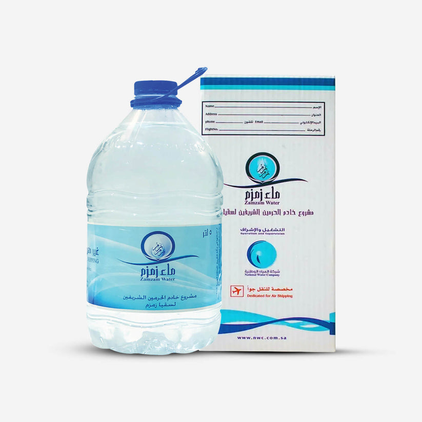Zam Zam Water 5L