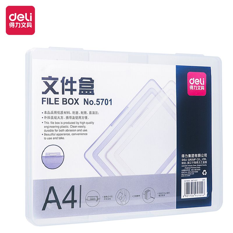 Deli A4 File Box Clear