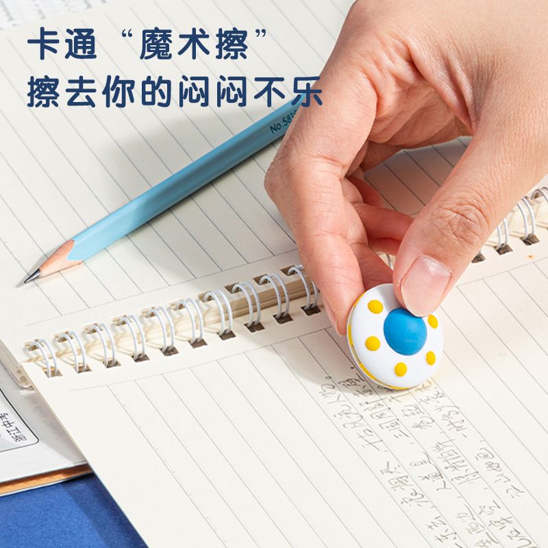 Deli Eraser 46x55x20mm 1pc