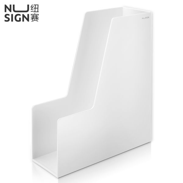 Deli Nusign Magazine Holder 249x91x309mm White