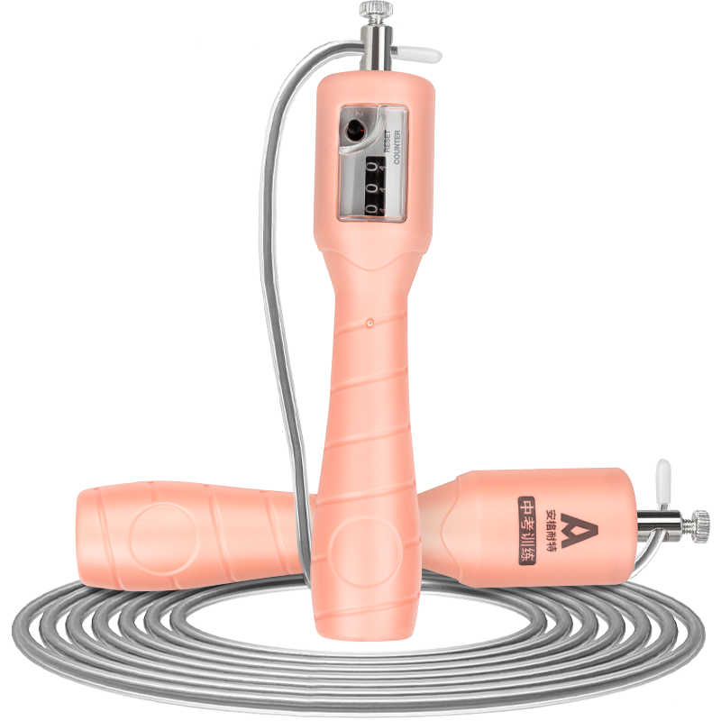 Deli Skipping Jump Rope 2.8m