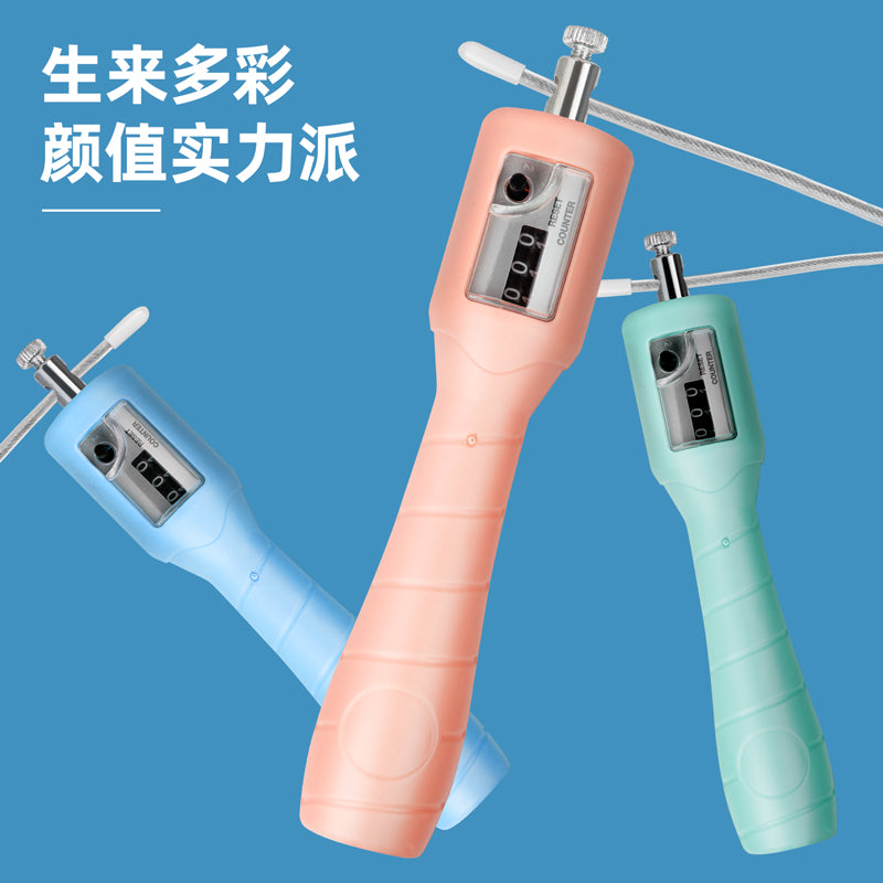 Deli Skipping Jump Rope 2.8m