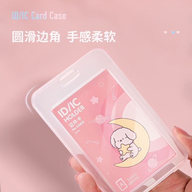 Deli Name Badge Vertical Blue Card with Retractable Lanyard 112x70mm