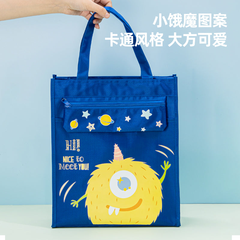 Deli Non-Woven School Bag 330x185x125mm with Soft Loop Handle