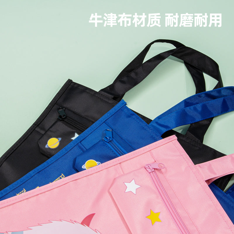 Deli Non-Woven School Bag 330x185x125mm with Soft Loop Handle