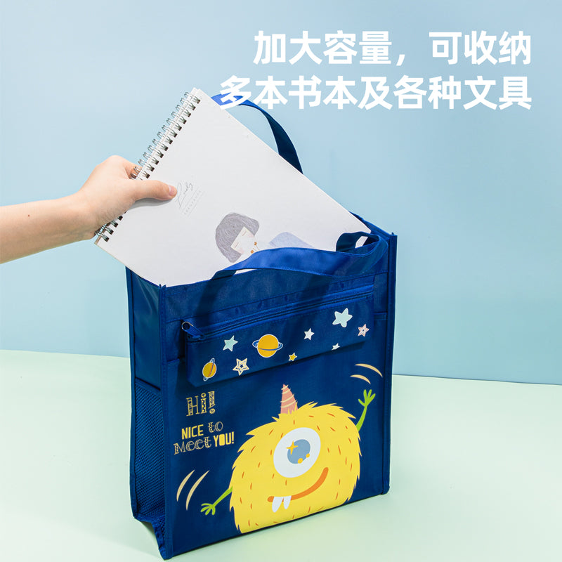 Deli Non-Woven School Bag 330x185x125mm with Soft Loop Handle