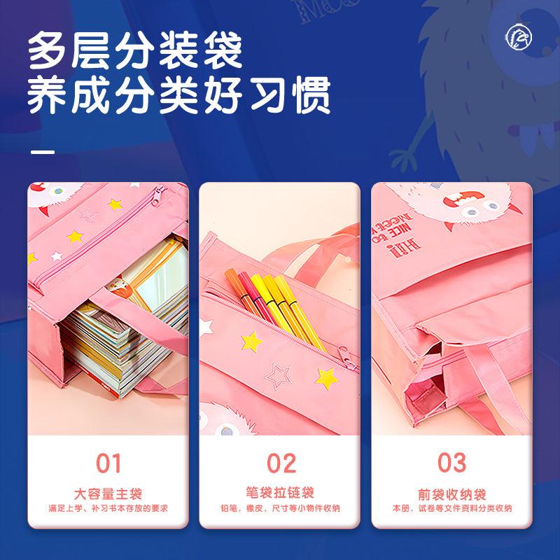 Deli Non-Woven School Bag 330x185x125mm with Soft Loop Handle