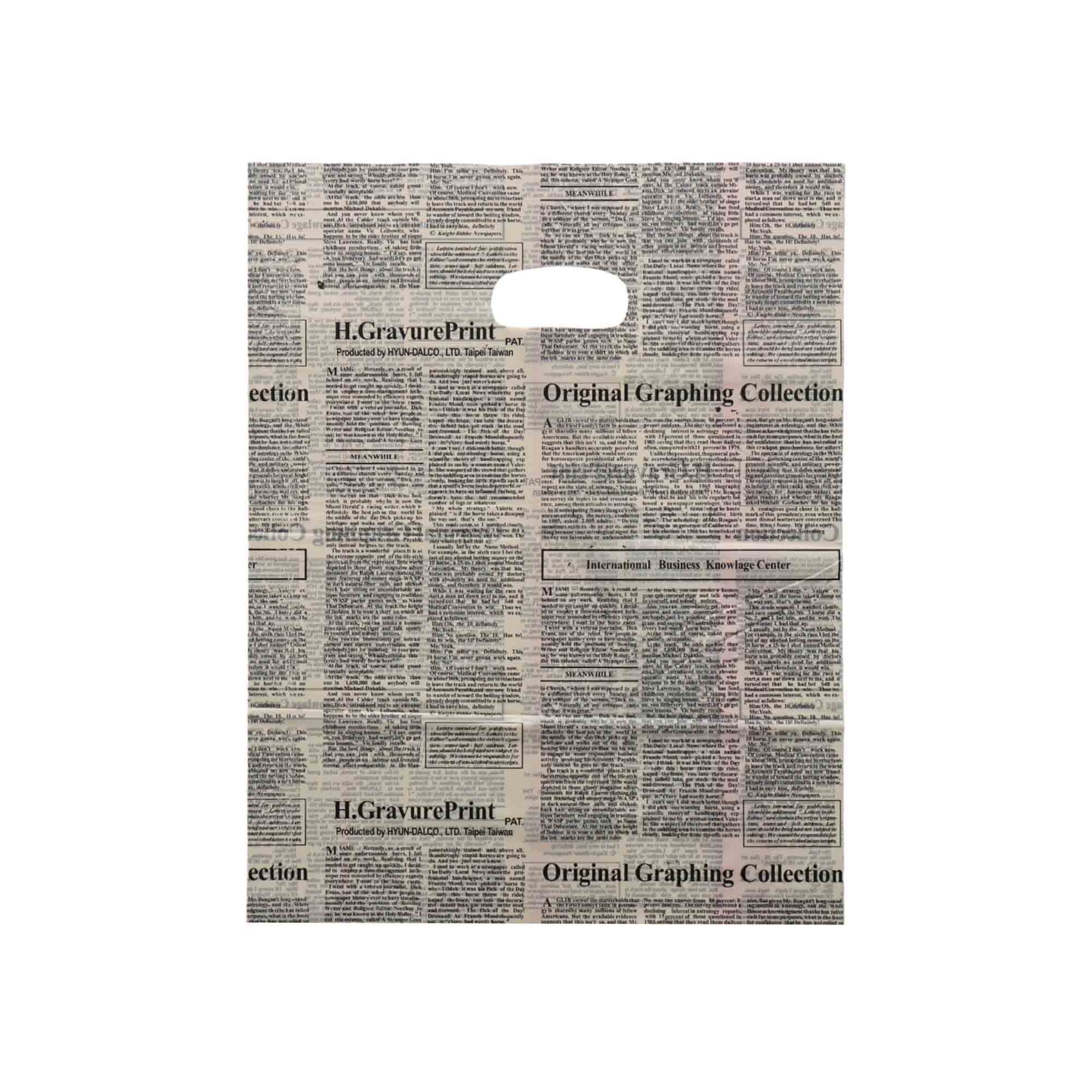 Plastic Boutique Bag Printed Large 30x40cm 25pack