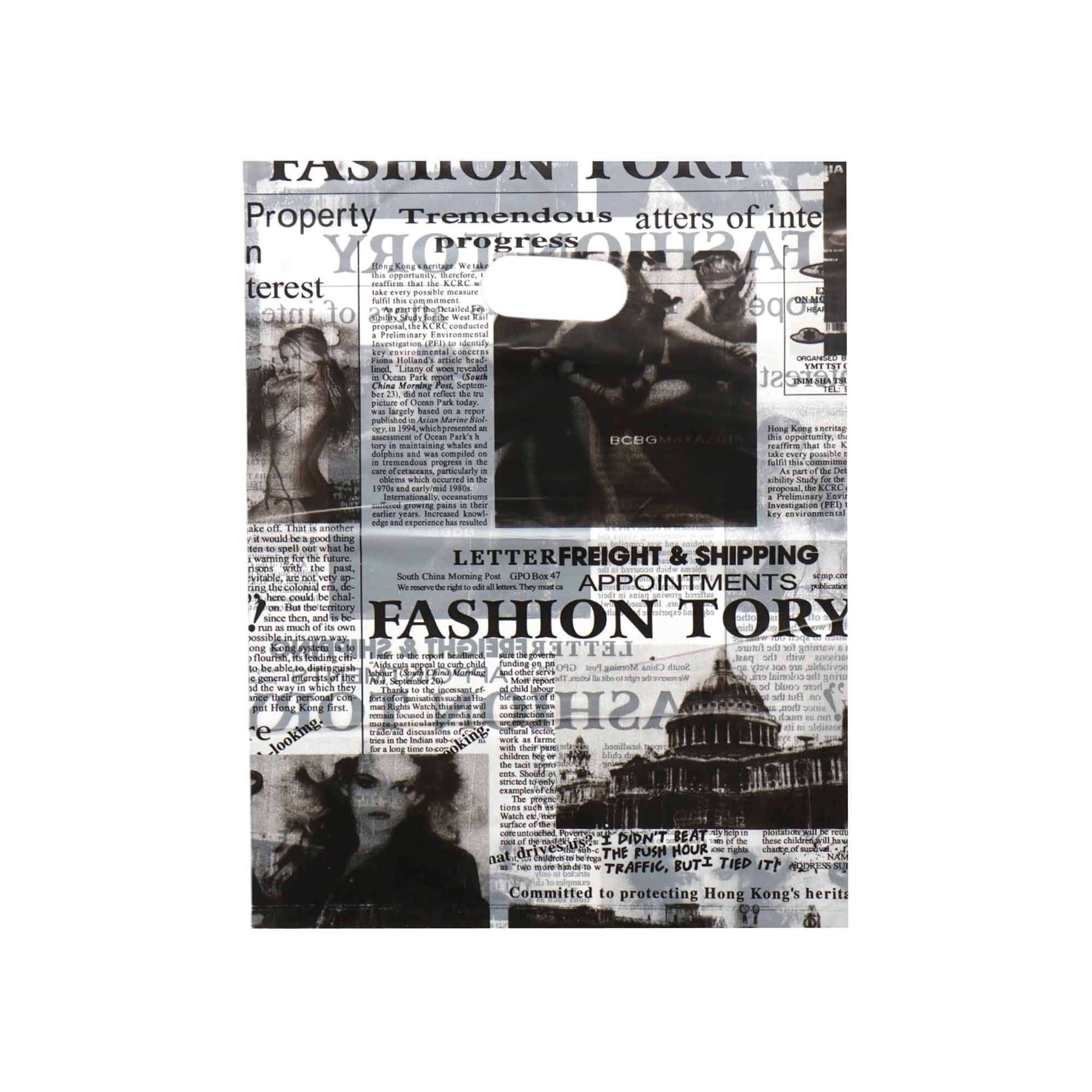 Plastic Boutique Bag Printed Large 30x40cm 25pack