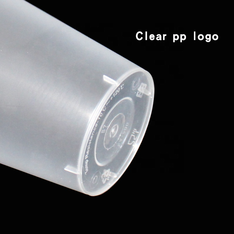 Smoothie Drinking Cups - PP Clear/Frosted Reusable Plastic 1pc