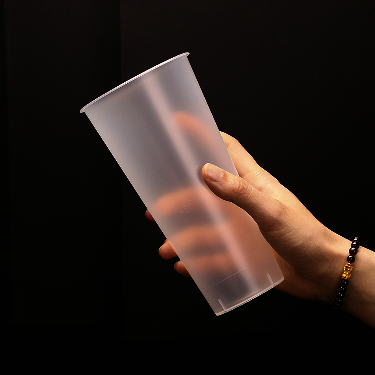 Smoothie Drinking Cups - PP Clear/Frosted Reusable Plastic 1pc