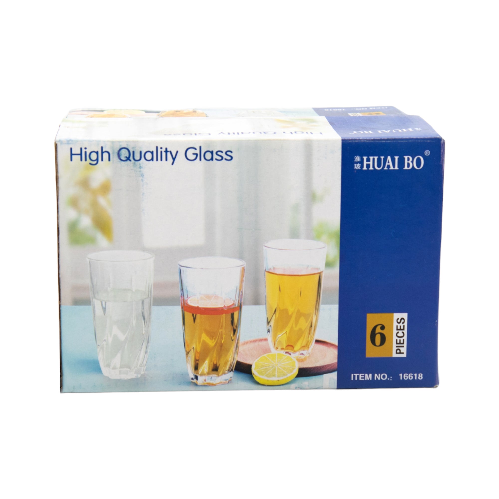 Hiball Glass Tumbler 285ml 13.5x7cm 6pack