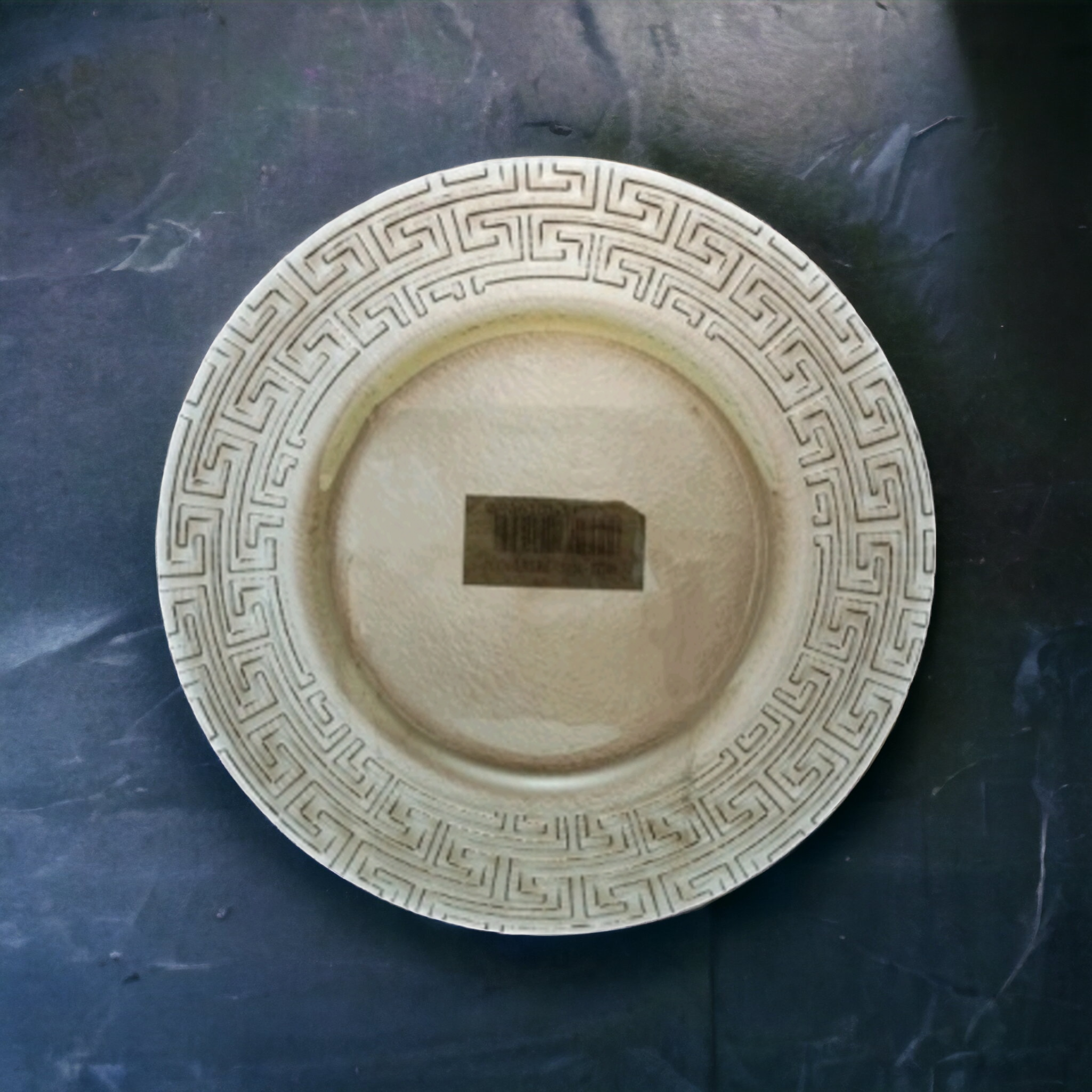 Gianni Dinner Cake Plate Smoked 21cm 33380