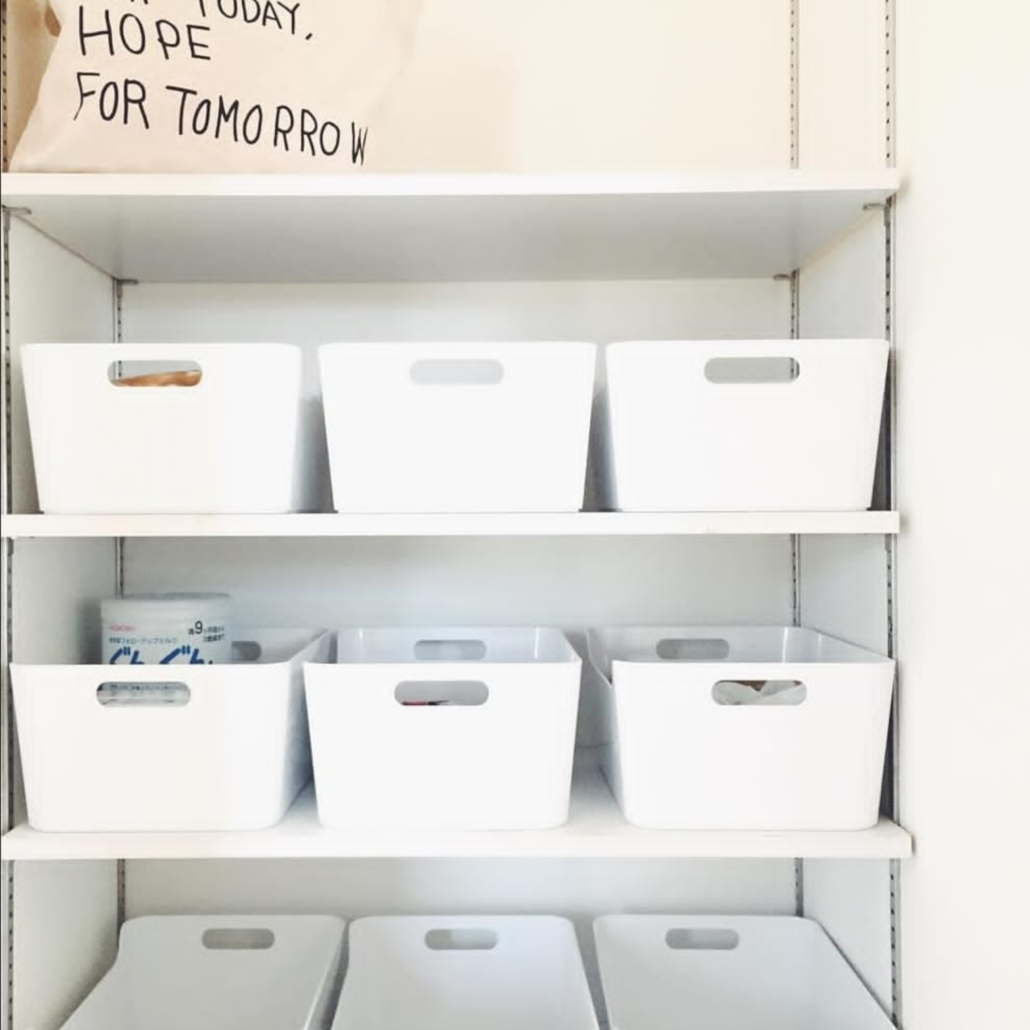 Nu Ware Variar Plastic Storage Organizer Container