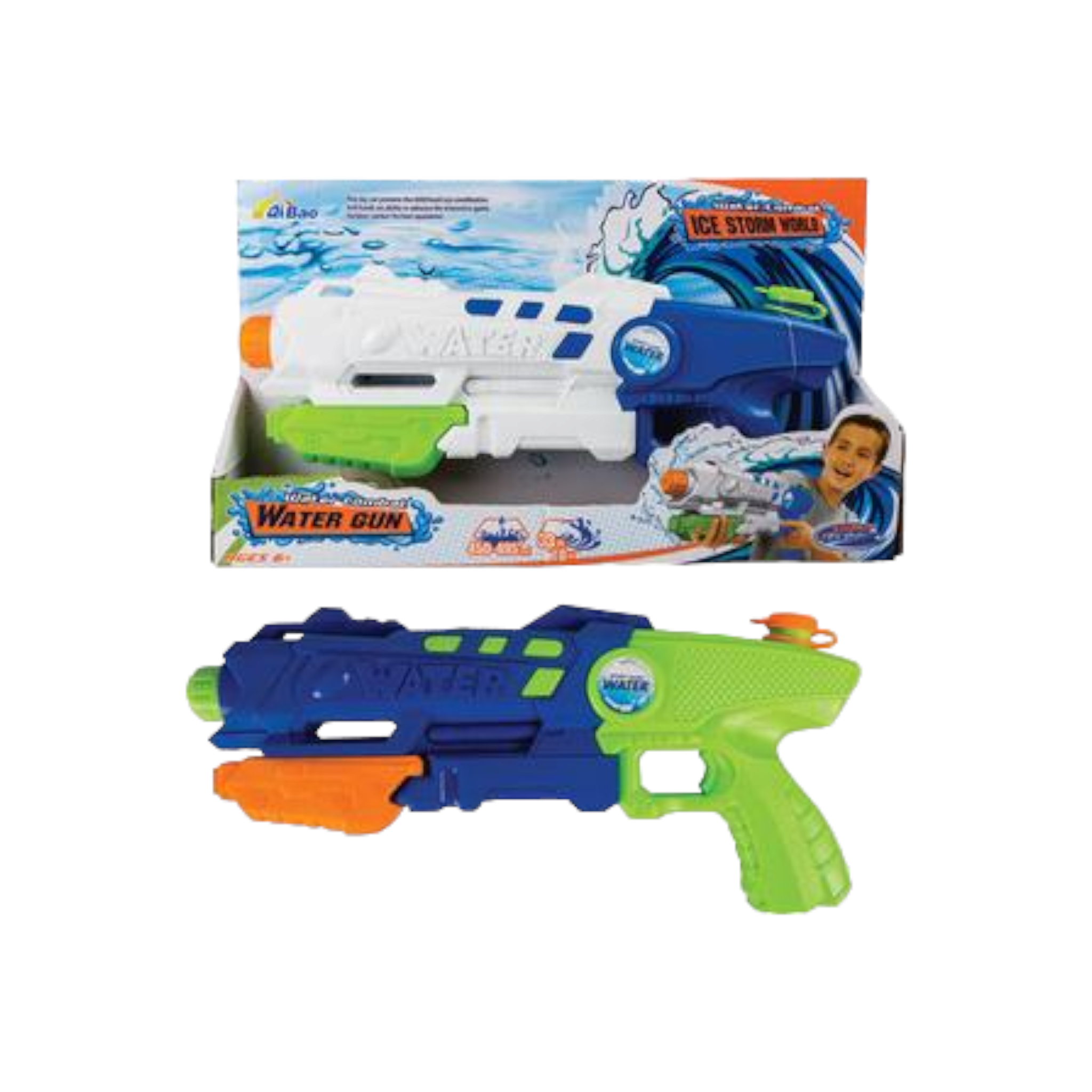 Water Gun Blaster Soaker Large 40cm