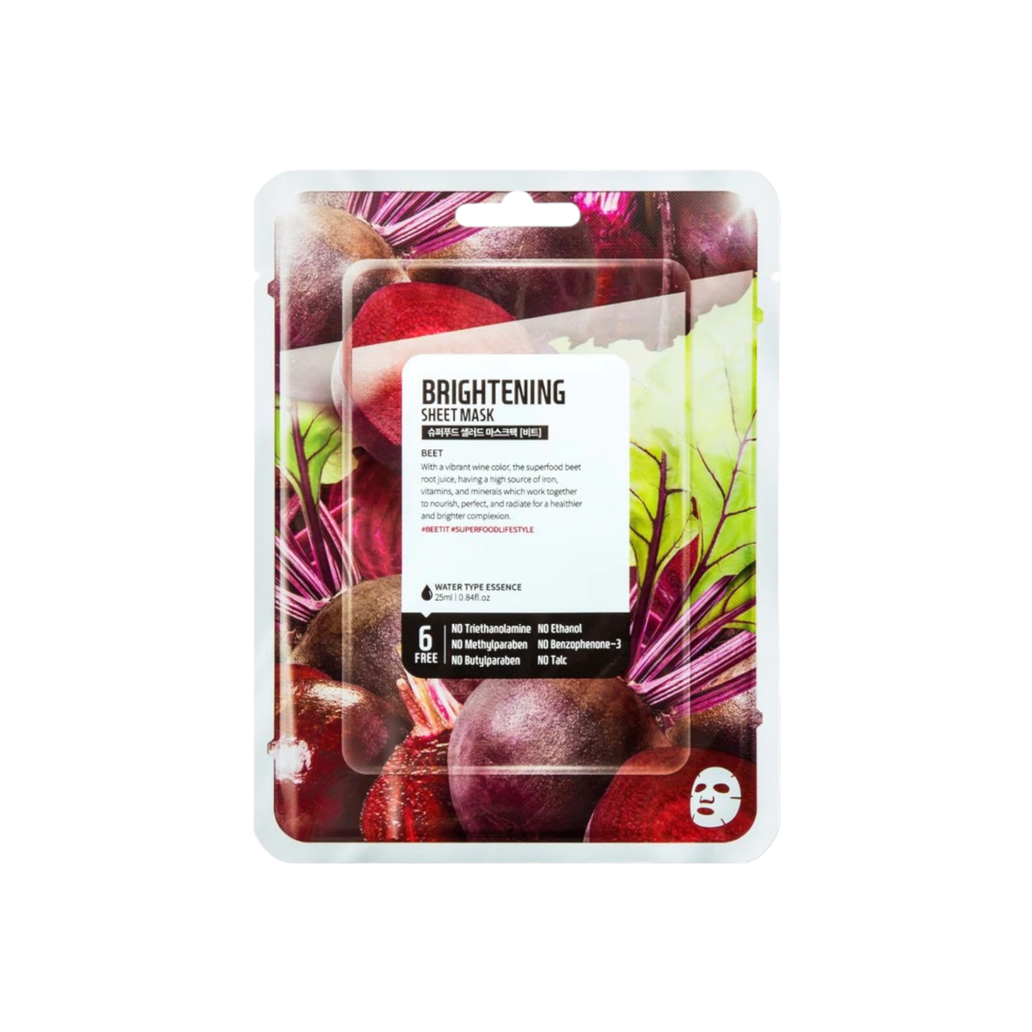 Farmskin Superfood Beetroot Brightening Sheet Face Mask