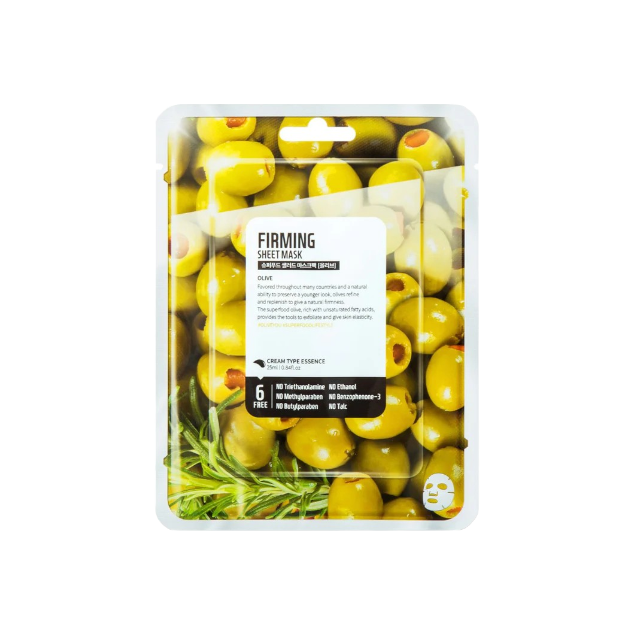 Farmskin Superfood Olive Firmimg Sheet Face Mask