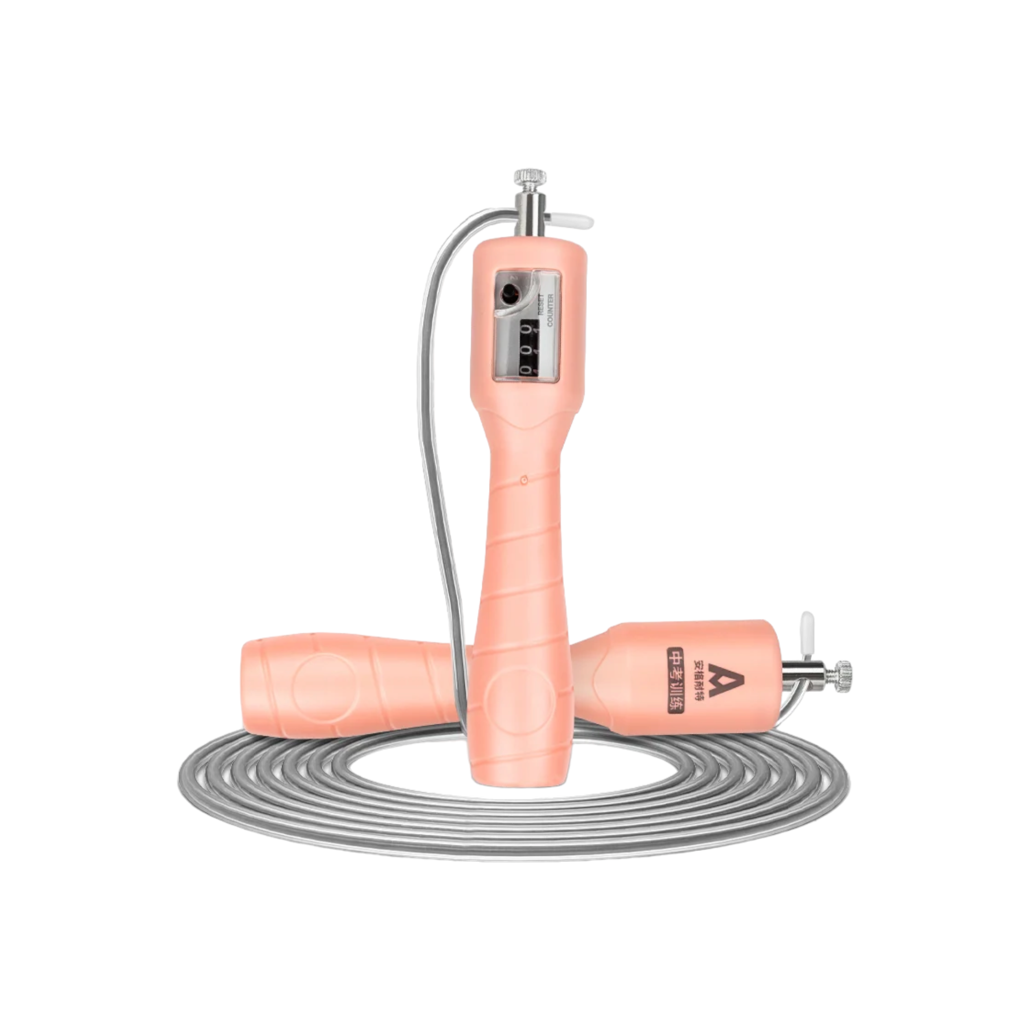 Deli Skipping Jump Rope 2.8m