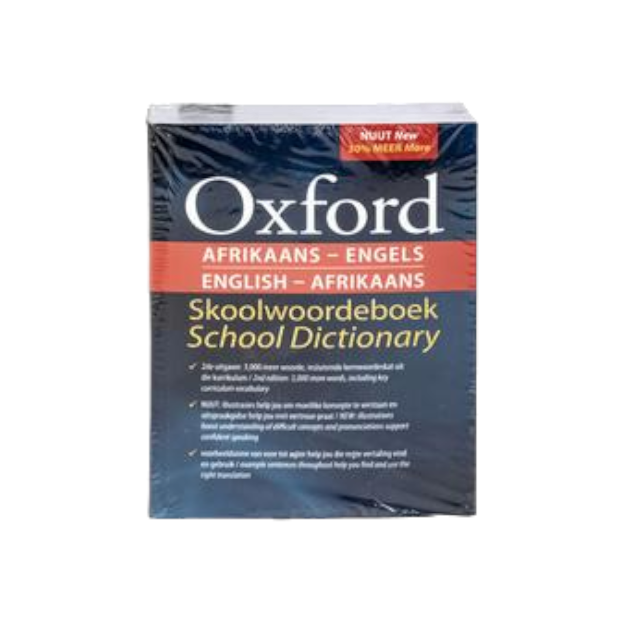 Oxford Afrikaans English Dictionary