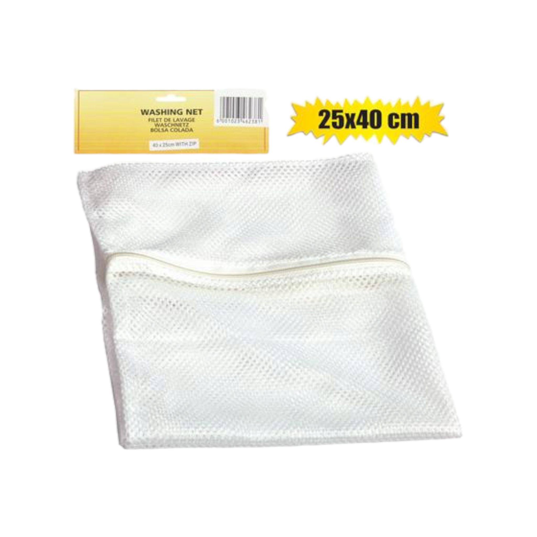 Nylon Washing Machine Bag White with Zip 40x25cm