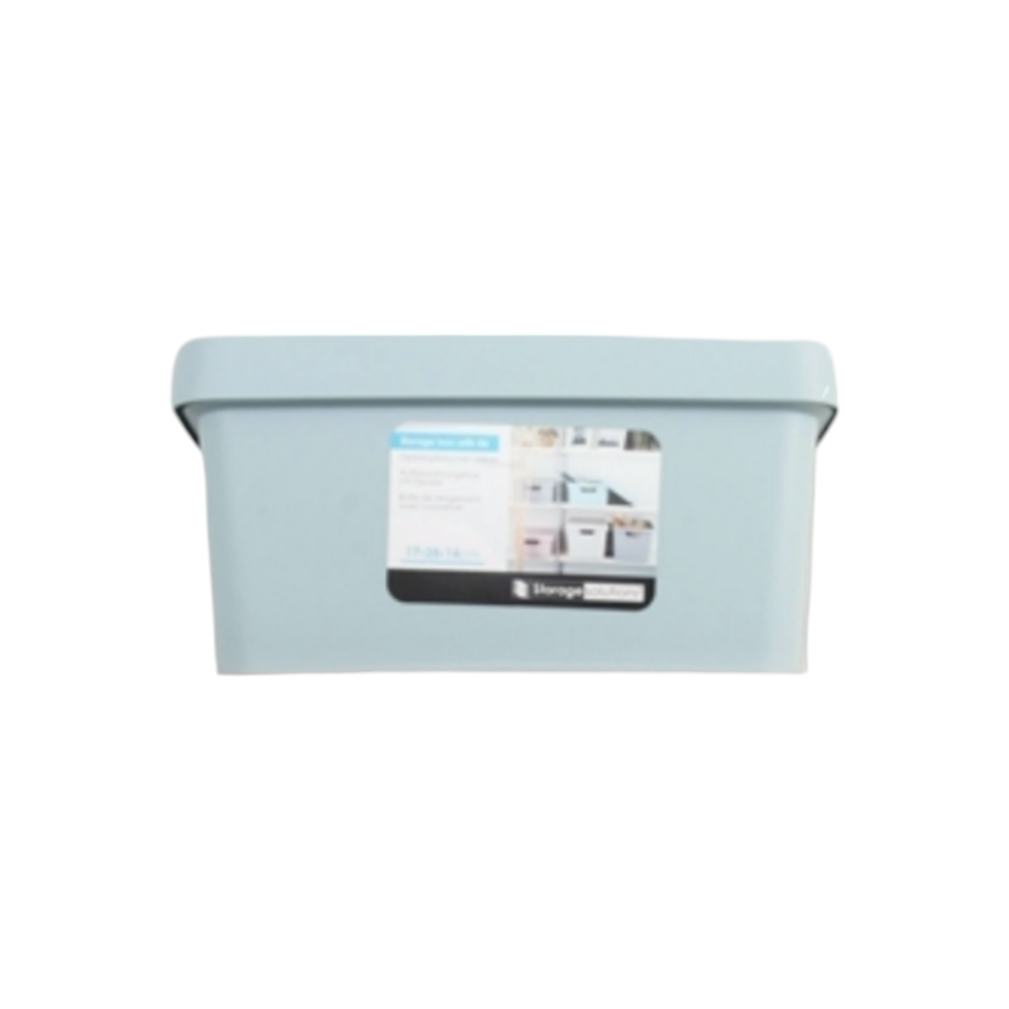 Storage Utility Container Box with Lid 28x17x14cm 21136