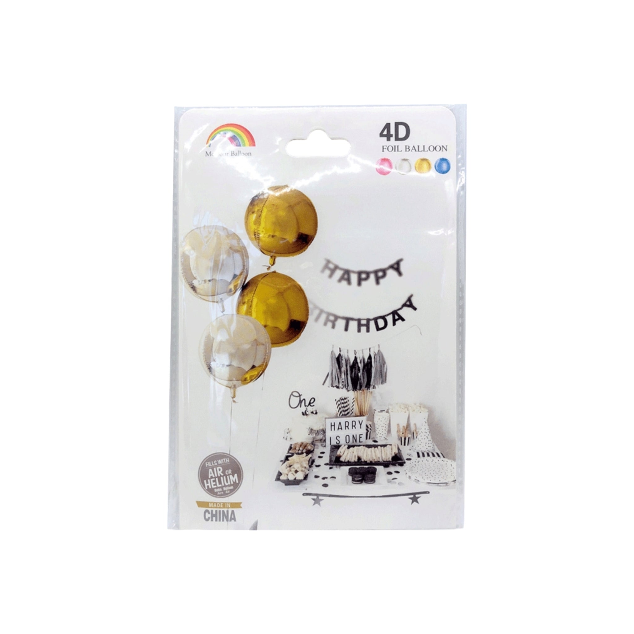 4D Foil Balloon 20inch Happy Birthday