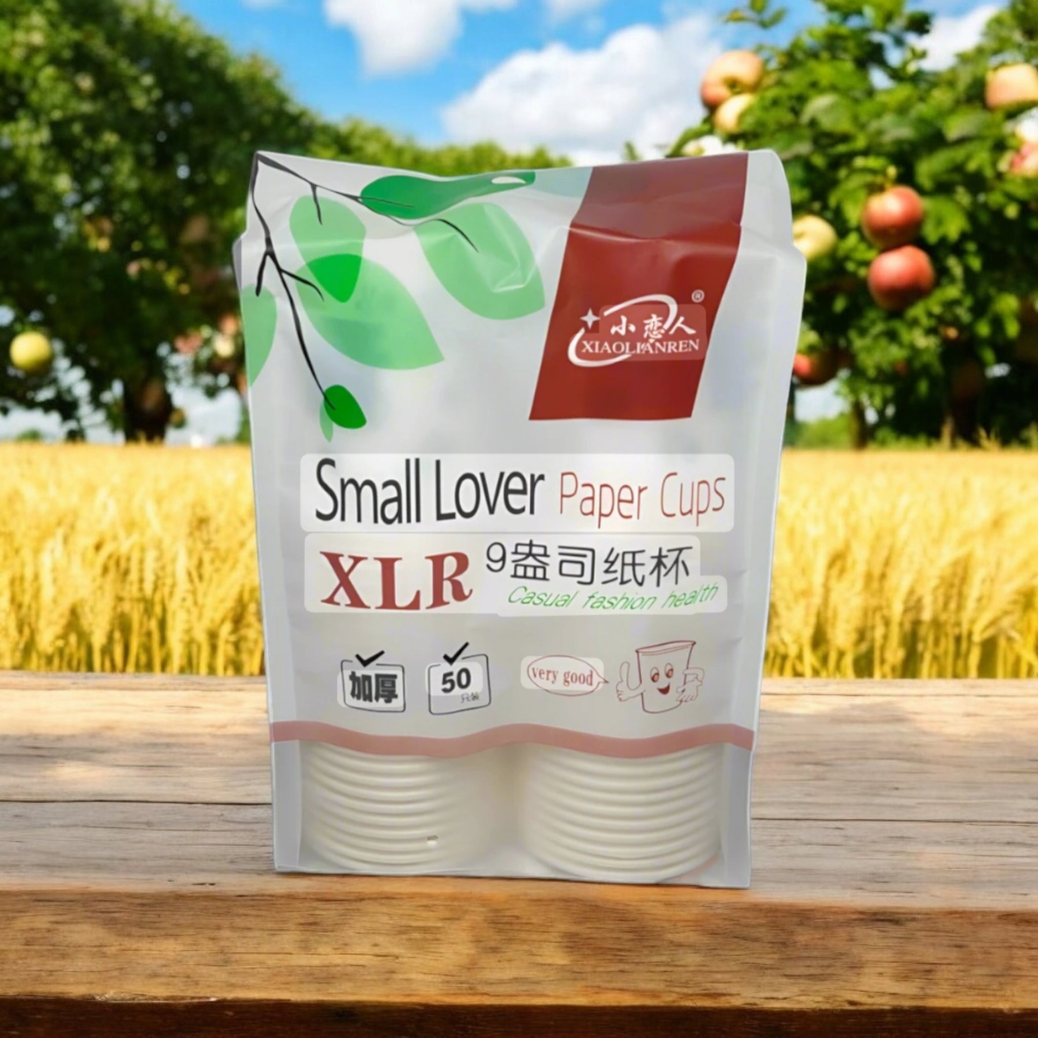 Disposable Biodegradable Party Paper Cup 50pcs