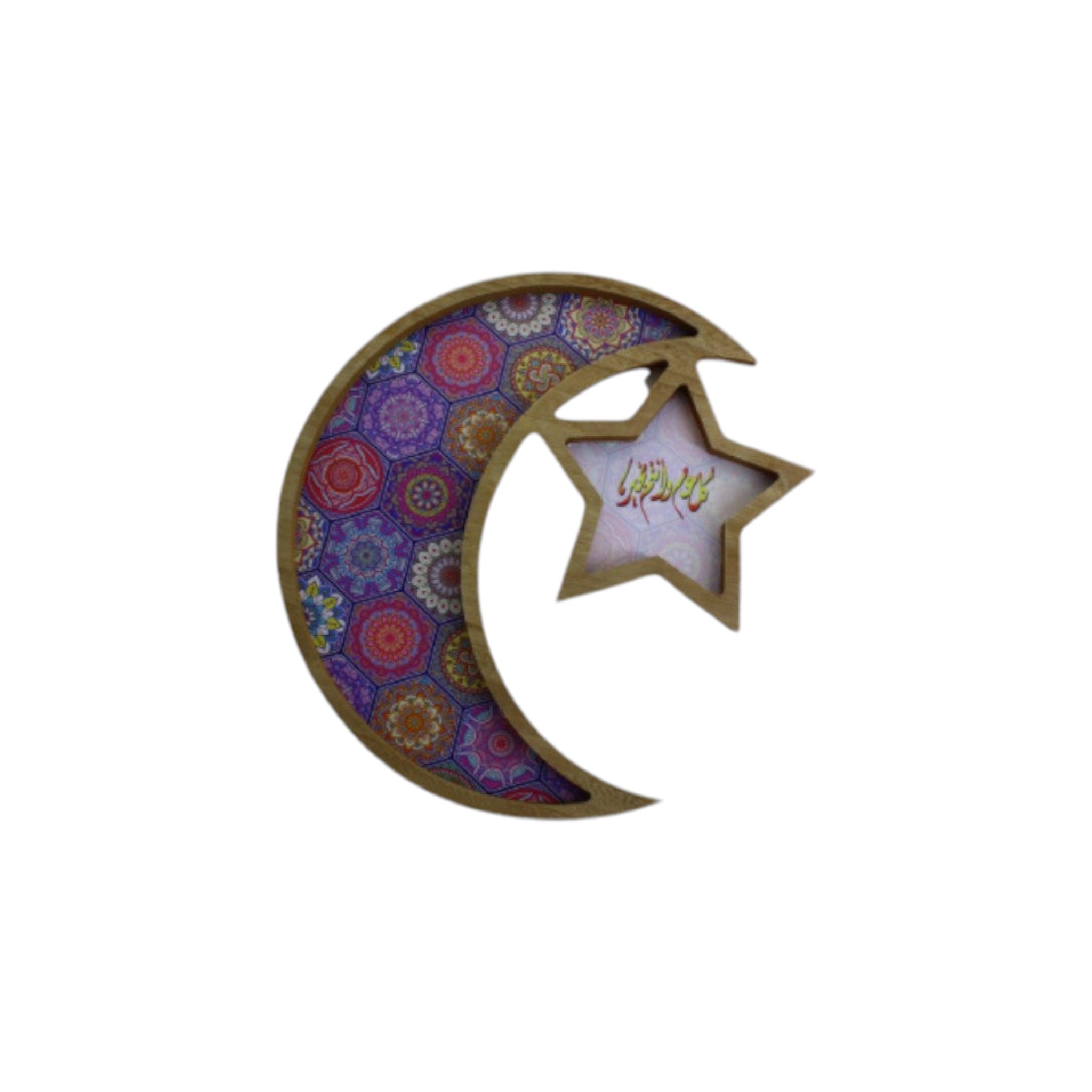 Moon & Star Serving Tray 30x1.8cm XKD041