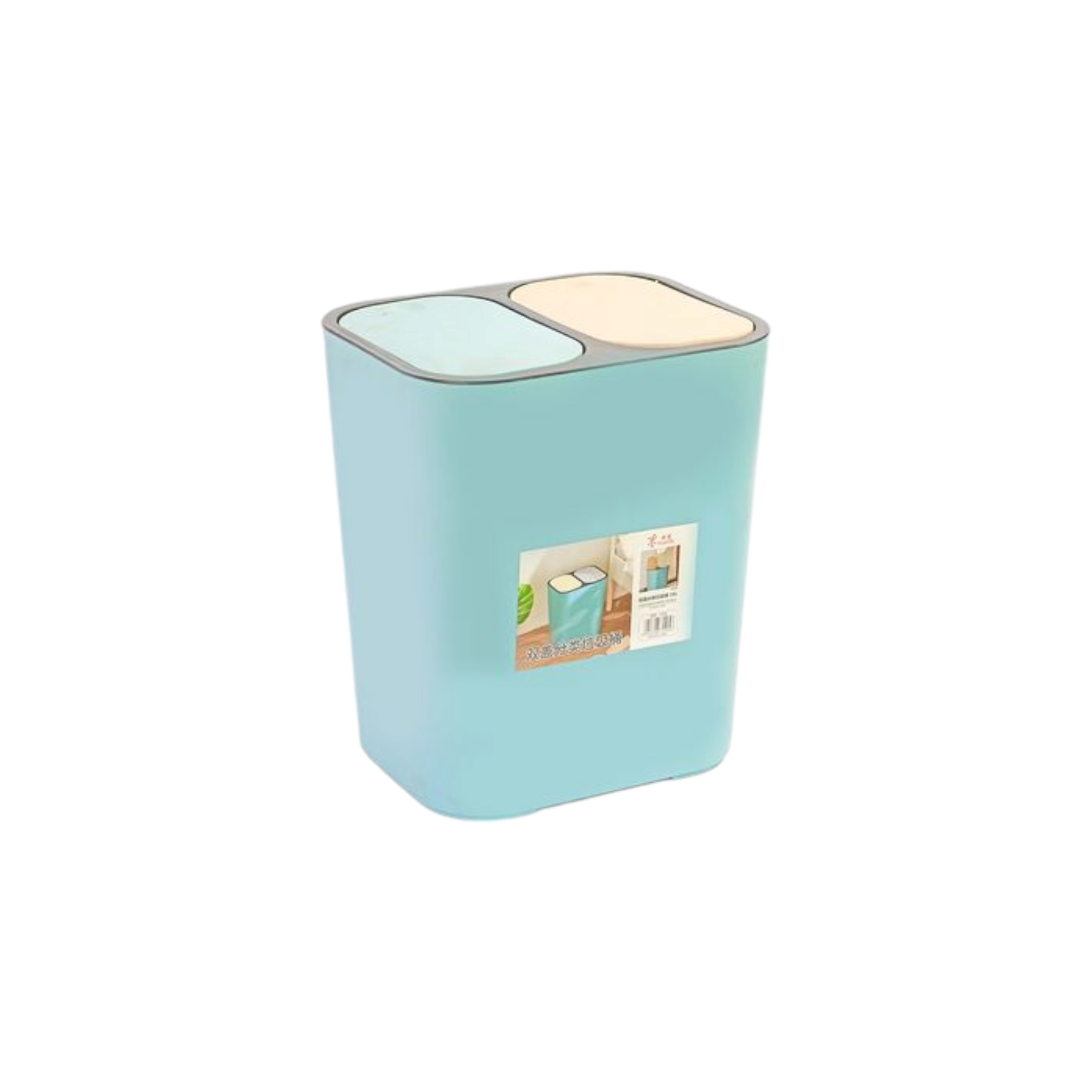 Dual Twin Wastepaper Dustbin 18L Plastic with Flip-Top Lid 33x29x23cm