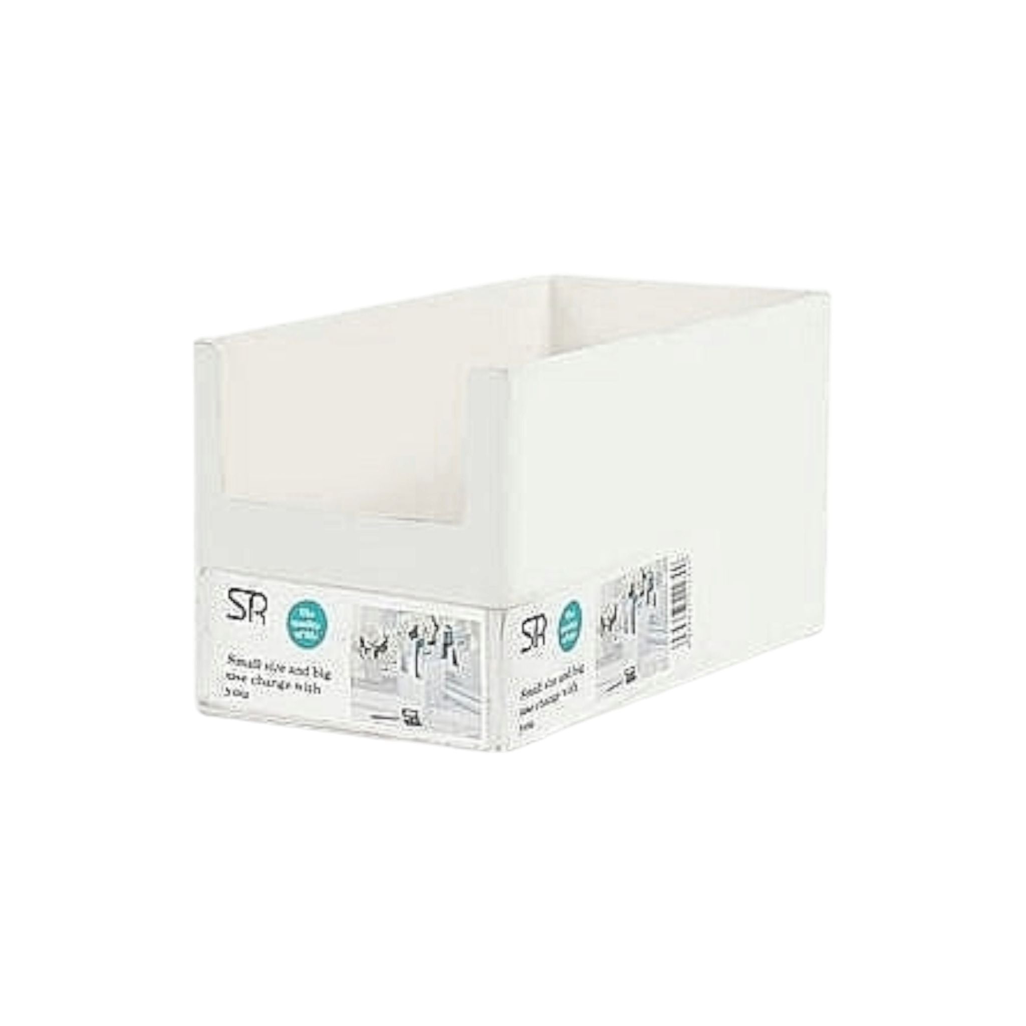 Plastic Storage Case Box 456