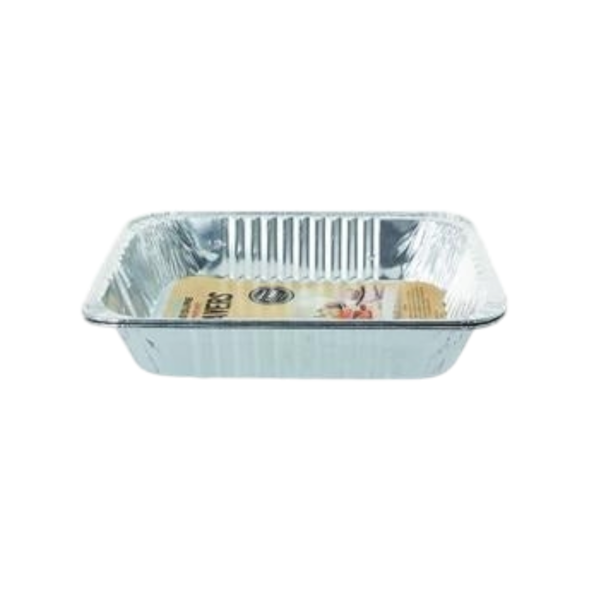 Time Savers Aluminium Foil Baking Container 29.5x23.5x5.5cm 2pack
