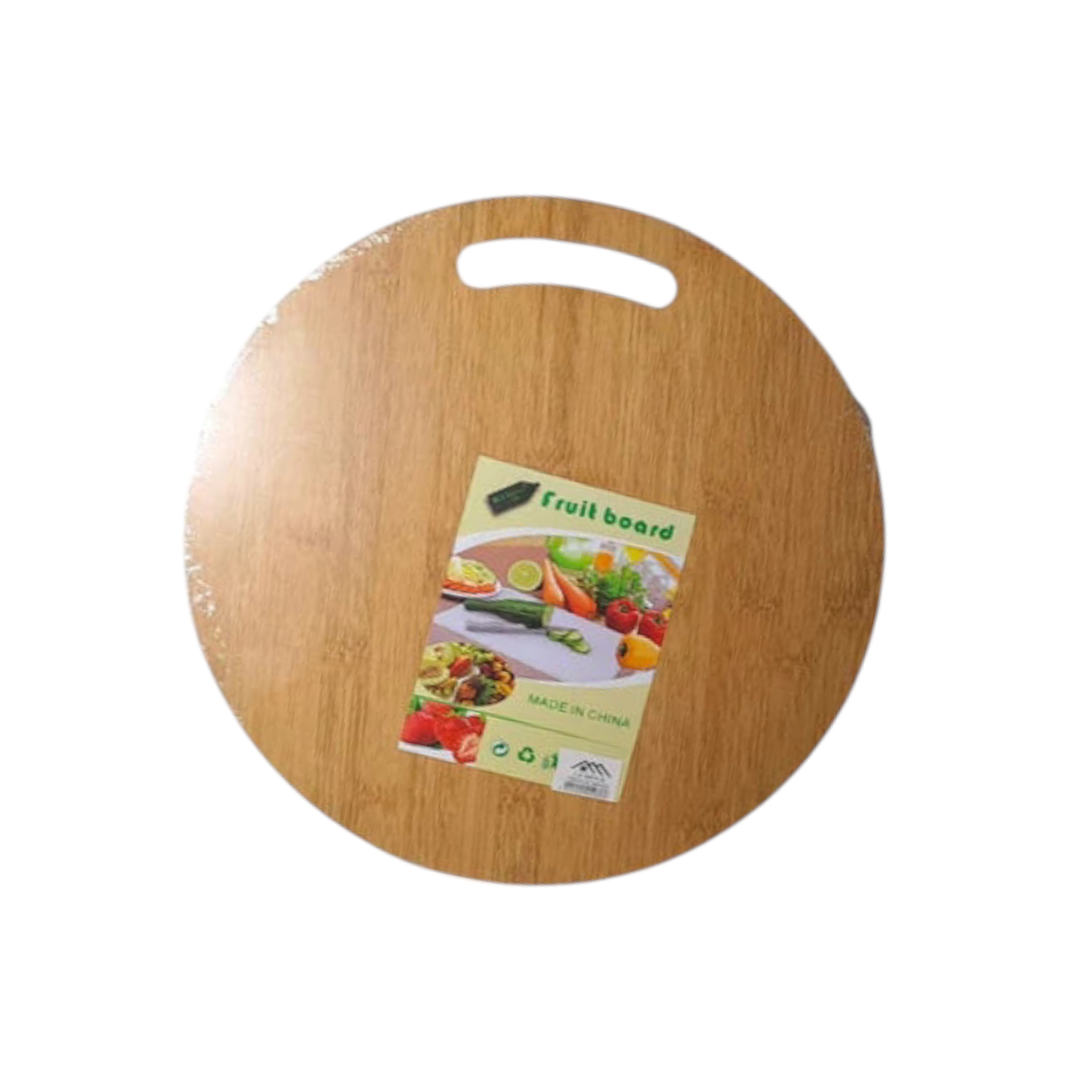 Wooden Cutting Board 32cm