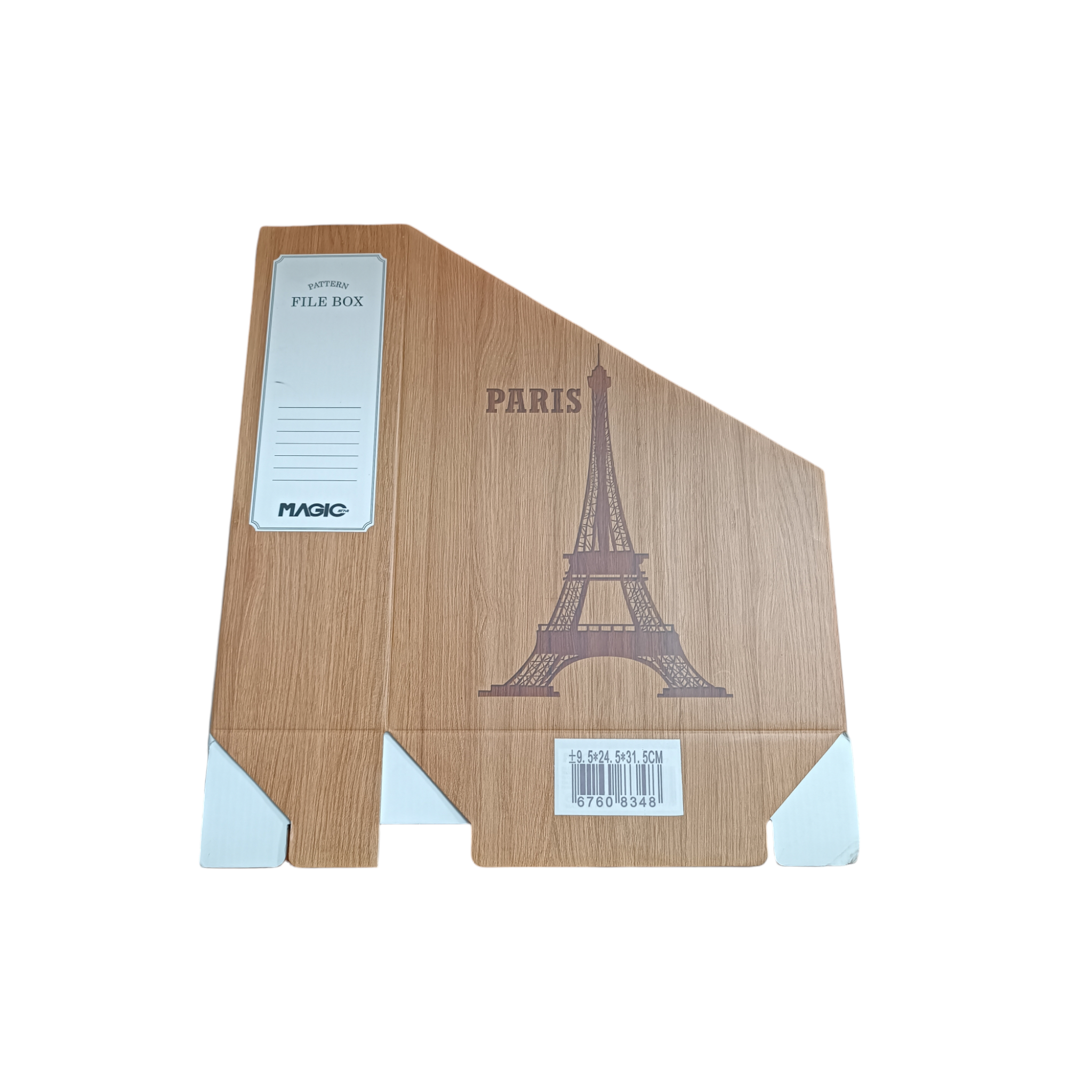Document File Box 9.5x24.5cm - Paris Tower Patterned