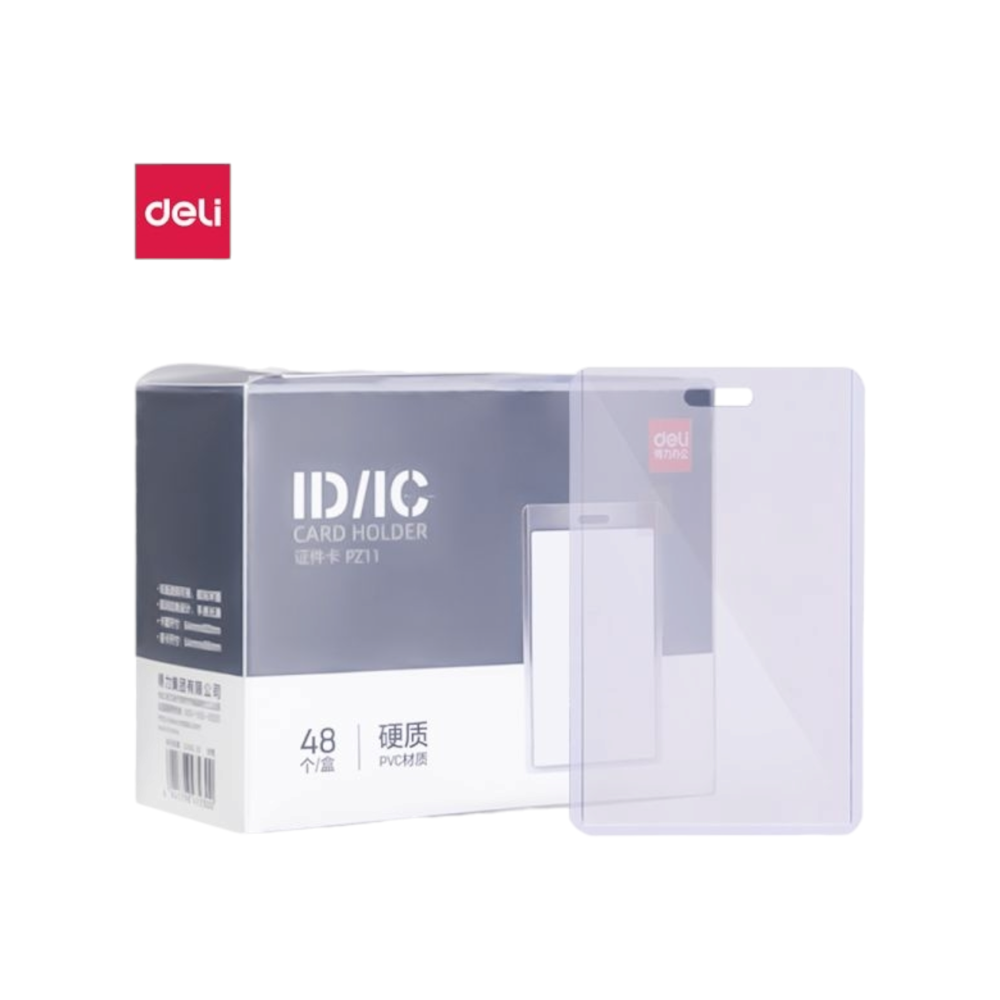 Deli Name Badge Vertical Transparent No Lanyard 48pcs