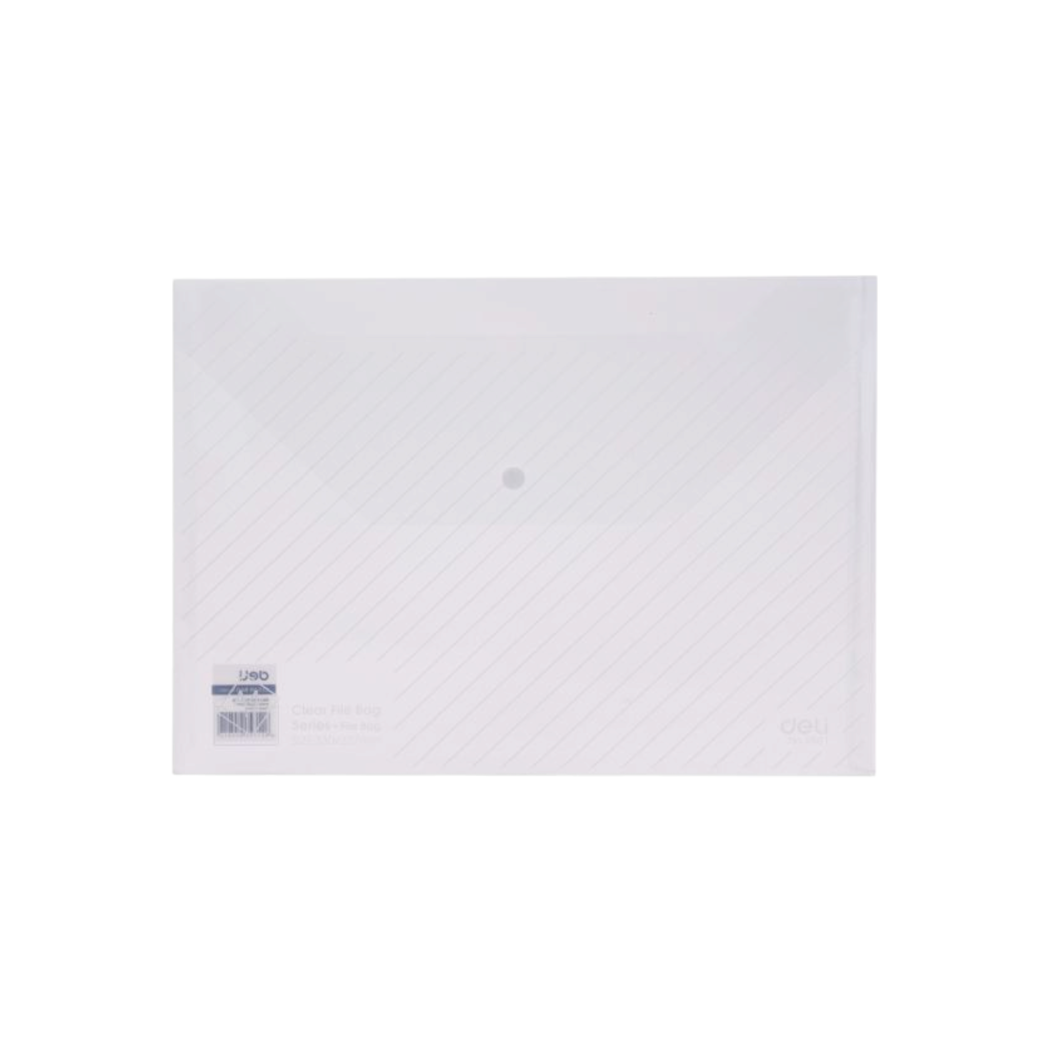 Deli A4 Carry Folder with Press Stud Transparent 180micron