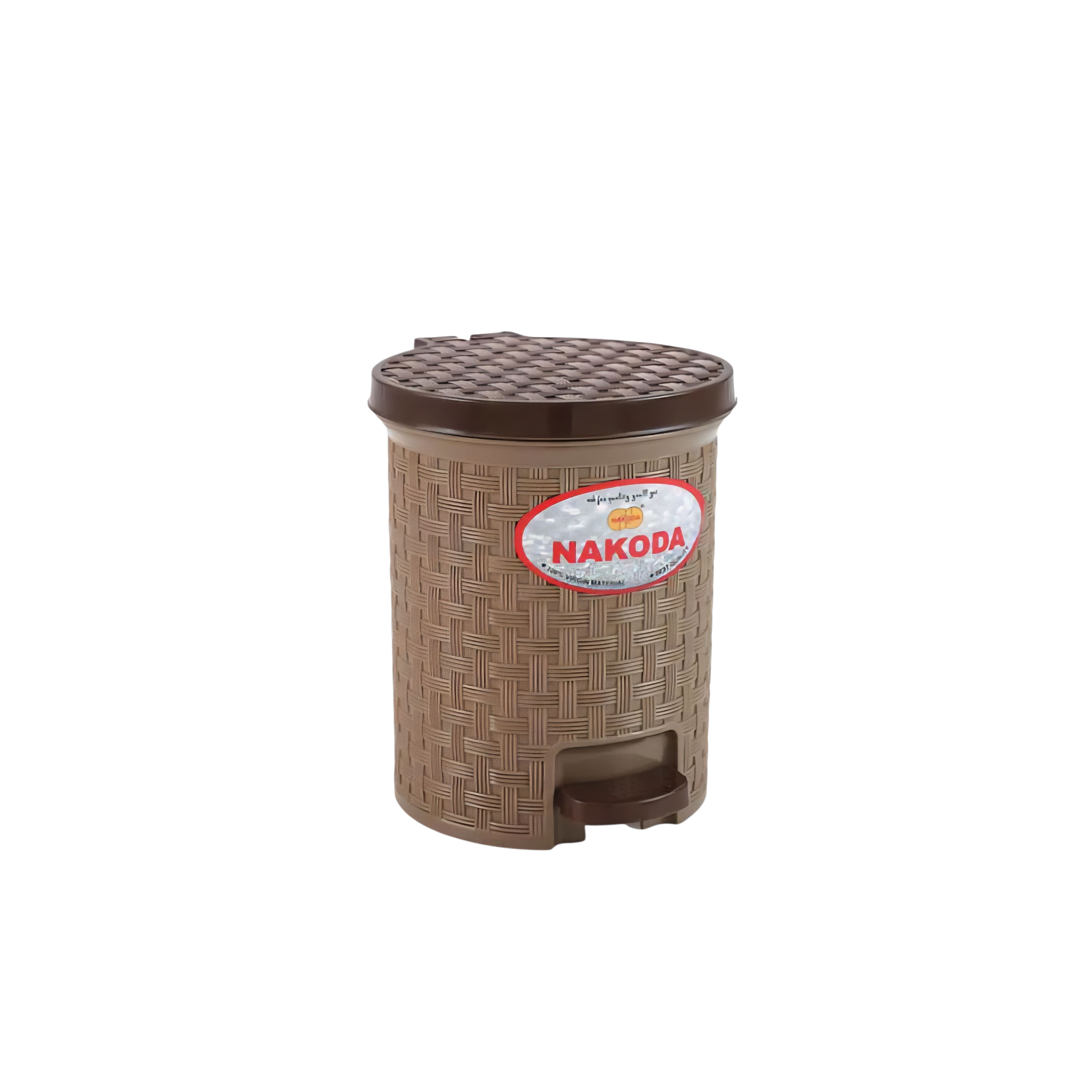 Nakoda Mini Waste Pedal Dustbin 900ml Hazel Nu Ware