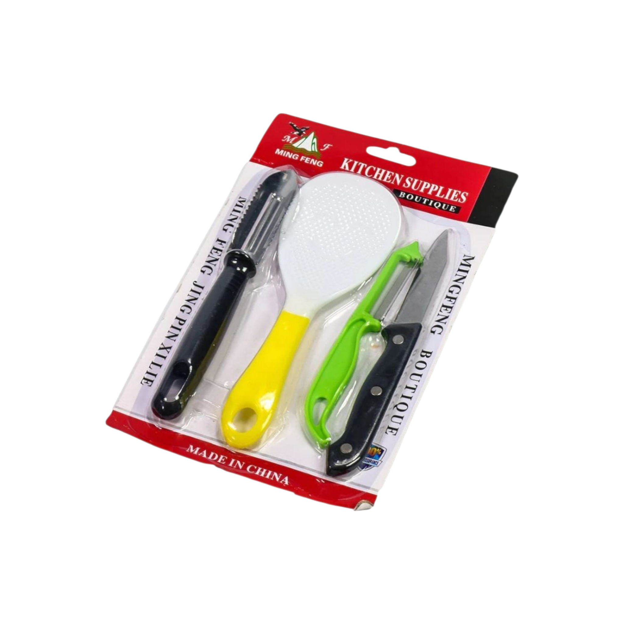 Kitchen Utensils 4pc Set - Multi Color 125x15cm