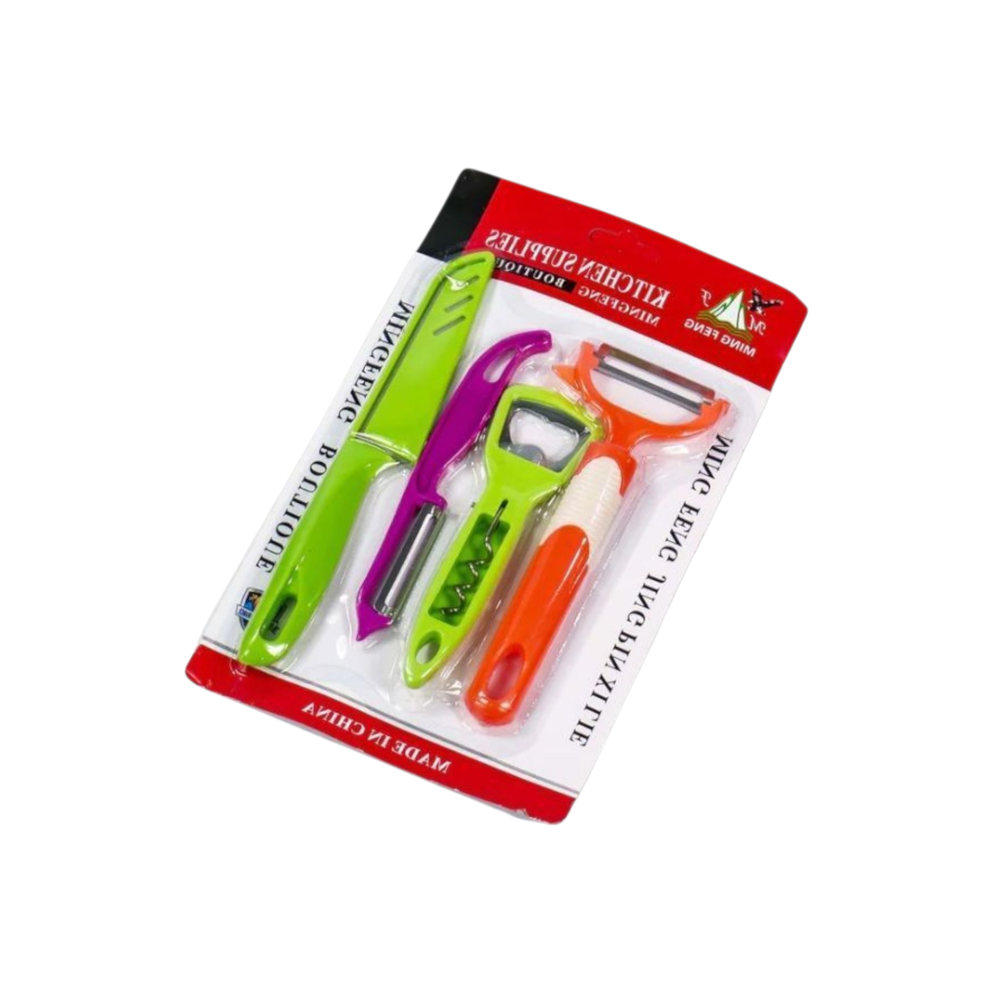 Kitchen Utensils 4pc Set - Multi Color 125x15cm