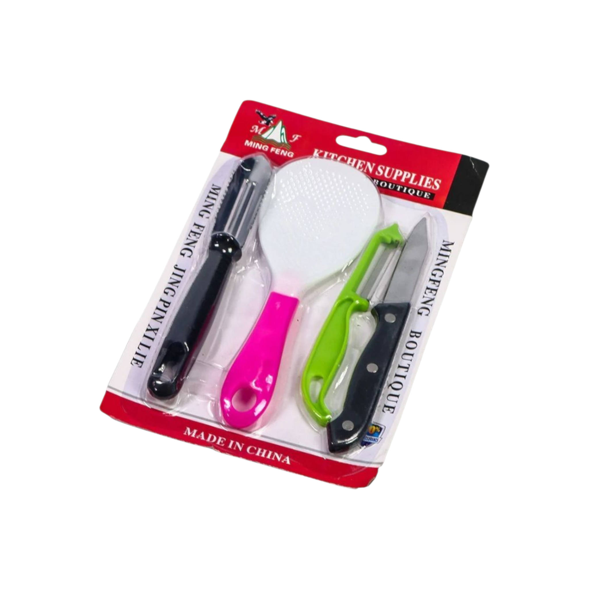 Kitchen Utensils 4pc Set - Multi Color 125x15cm
