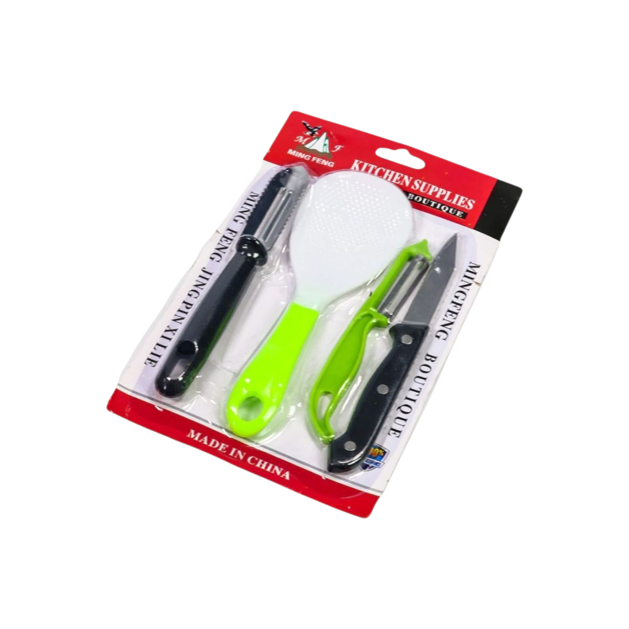 Kitchen Utensils 4pc Set - Multi Color 125x15cm