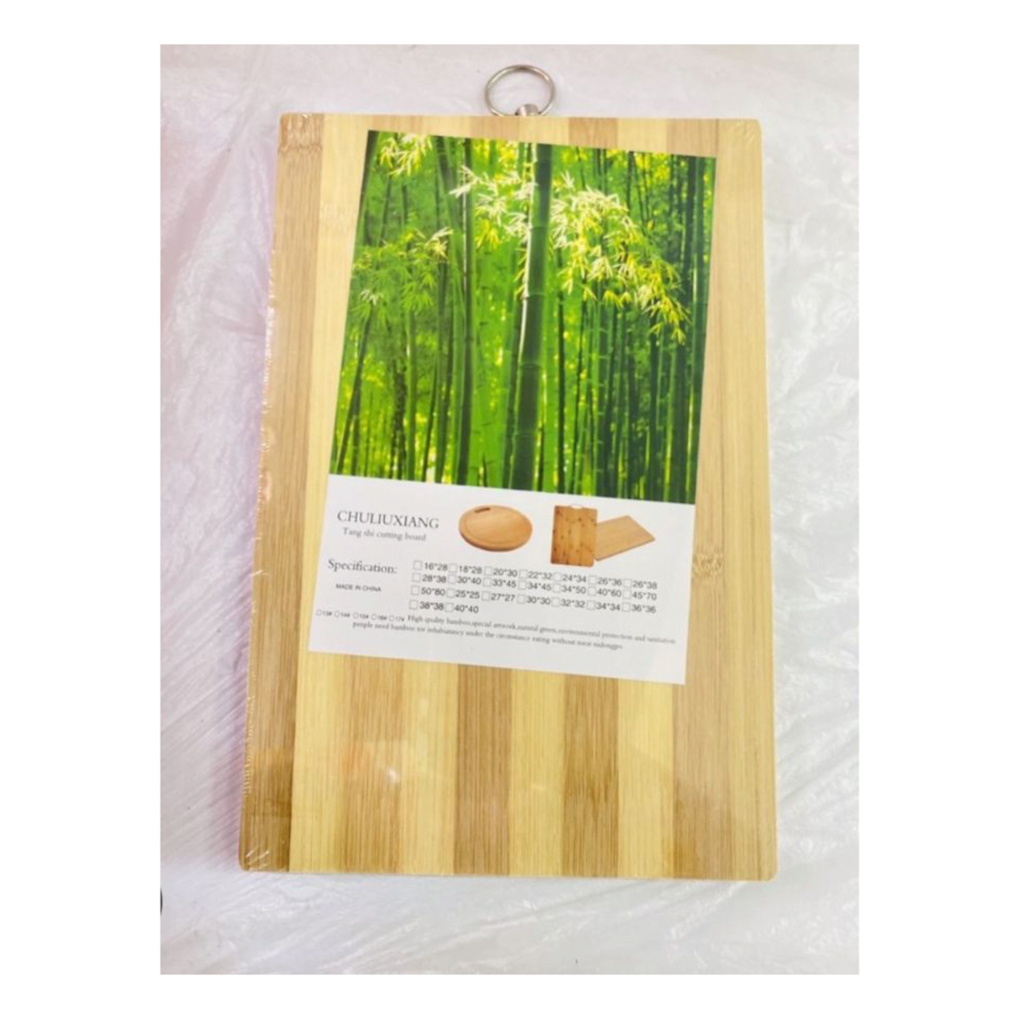 Bamboo Chopping Board Wood 6062 Gii 34x24cm